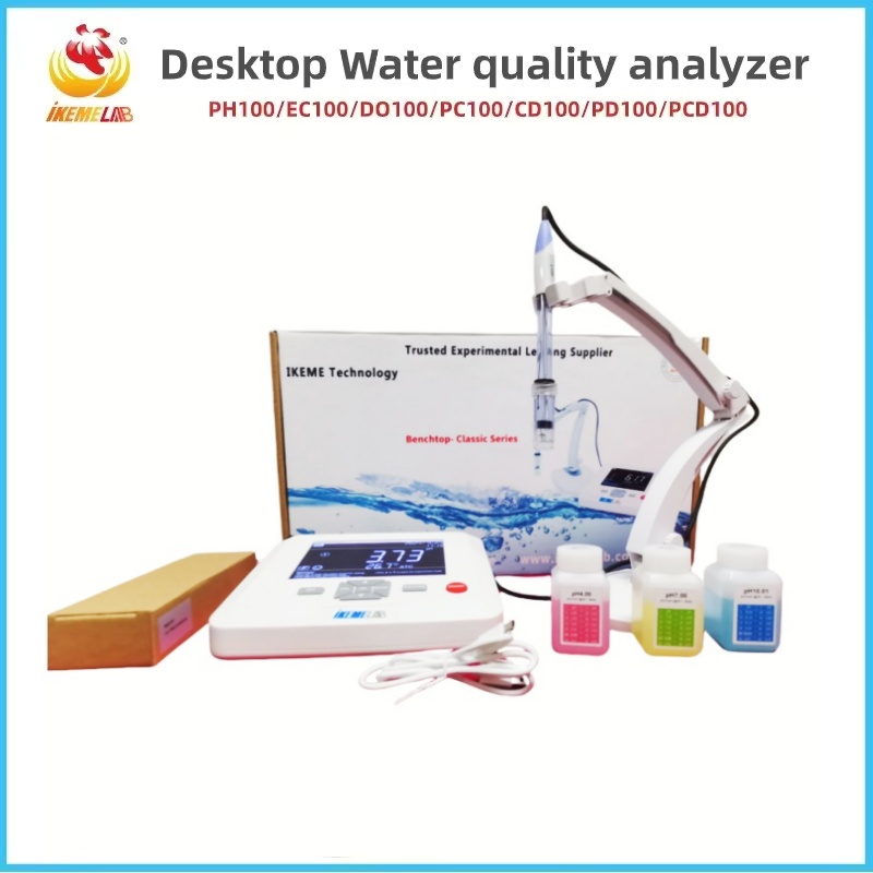 Aquarium & Marine Museum - WEIAI laboratory Water Quality Analyzer Desktop