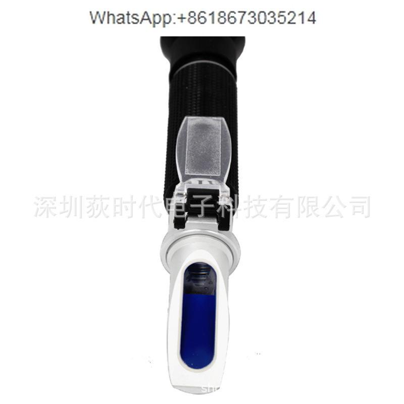 Refractometer Salinity - High-precision scale display ATC refractometer 0-100