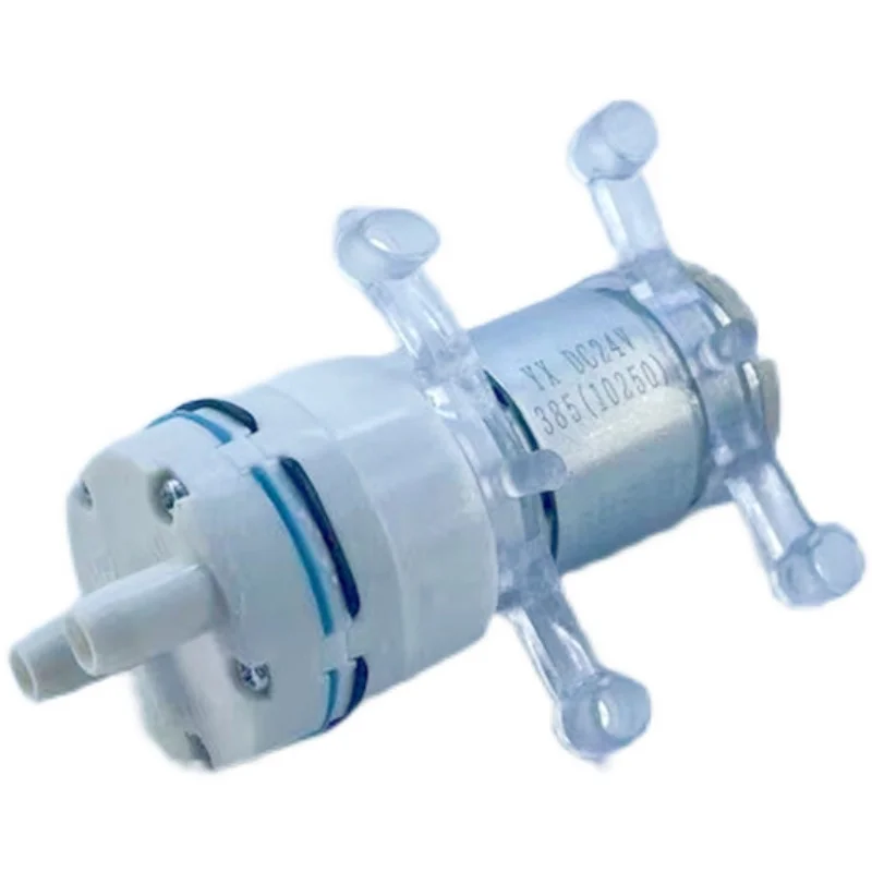 Aquarium & Marine Museum - Water Dispenser 385 Suction Pump DC