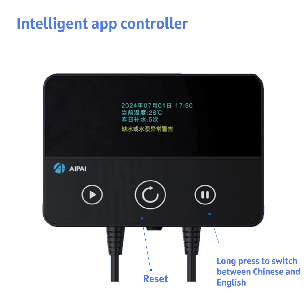 AIPAI Smart ATO System Auto To – обзор и цена Marine Aquarium Auto Top Up