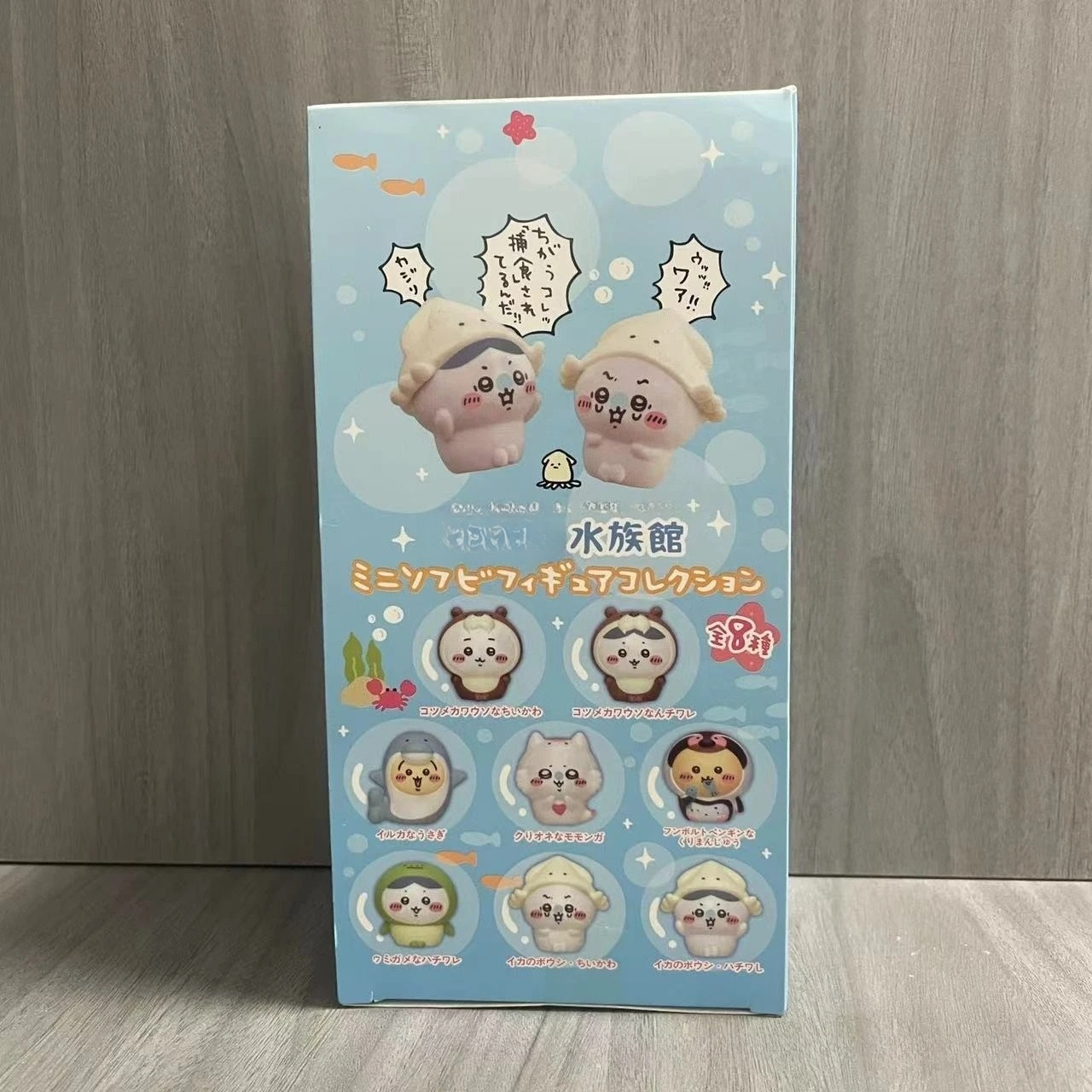 Kawaii ckw Aquarium Blind Box  – обзор и цена Marine Life Aquariums