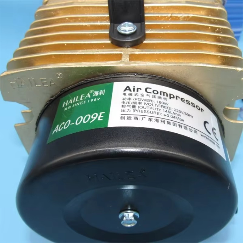 Hot Sale Hailea ACO-009E 160w  – обзор и цена Aquarium & Marine Museum
