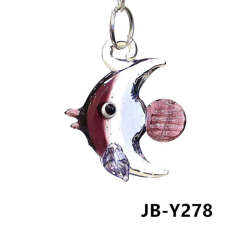 2pcs Mini Fish Glass Pendant C – обзор и цена Marine Aquarium & Regional Centre Reviews